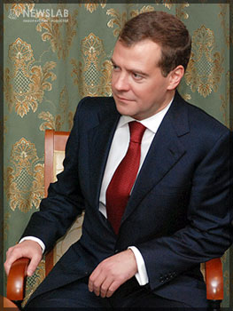 Заместитель председателя Совета Безопасности Российской Федерации Медведев Дмитрий Анатольевич