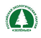  Российская экологическая партия «Зелёные»