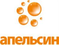 Менеджер по туризму в офис Anex Tour Туроператор-Красноярск
