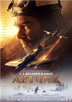 Что сегодня в красноярске будет. Смотреть фото Что сегодня в красноярске будет. Смотреть картинку Что сегодня в красноярске будет. Картинка про Что сегодня в красноярске будет. Фото Что сегодня в красноярске будет