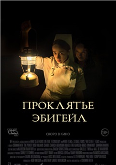 ближайшие праздники в красноярске. Смотреть фото ближайшие праздники в красноярске. Смотреть картинку ближайшие праздники в красноярске. Картинка про ближайшие праздники в красноярске. Фото ближайшие праздники в красноярске