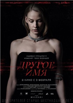 Что показывают в кинотеатрах красноярска. Смотреть фото Что показывают в кинотеатрах красноярска. Смотреть картинку Что показывают в кинотеатрах красноярска. Картинка про Что показывают в кинотеатрах красноярска. Фото Что показывают в кинотеатрах красноярска