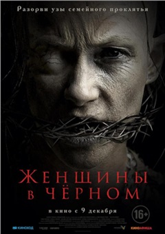 Что сегодня в красноярске будет. Смотреть фото Что сегодня в красноярске будет. Смотреть картинку Что сегодня в красноярске будет. Картинка про Что сегодня в красноярске будет. Фото Что сегодня в красноярске будет