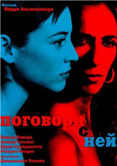 ближайшие праздники в красноярске. Смотреть фото ближайшие праздники в красноярске. Смотреть картинку ближайшие праздники в красноярске. Картинка про ближайшие праздники в красноярске. Фото ближайшие праздники в красноярске