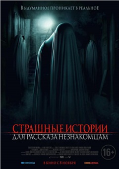 ближайшие праздники в красноярске. Смотреть фото ближайшие праздники в красноярске. Смотреть картинку ближайшие праздники в красноярске. Картинка про ближайшие праздники в красноярске. Фото ближайшие праздники в красноярске