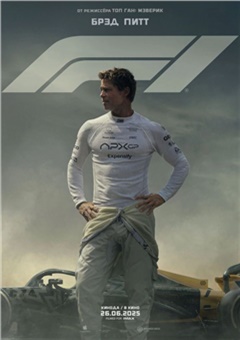F1