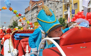 Детский карнавал в честь Дня города-2009