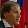 Кузнецов утвержден на посту губернатора Красноярского края (фото)
