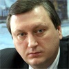 Уволен руководитель управления по охране окружающей среды Красноярска 