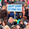 Лев Кузнецов примет участие в первомайской демонстрации в Красноярске
