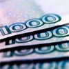 Чиновник из Красноярского края придумал способ не платить штраф в 2,7 млн рублей
