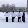 В Ермаковском районе жители вышли на митинг против администрации
