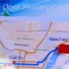 Огонь Казанской Универсиады пробудет в Красноярске больше двух недель