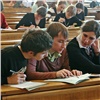 Красноярские студенты получают стипендию без задержек
