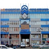 Энергетики потребовали признать «Красноярский завод комбайнов» банкротом