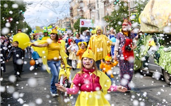 Фоторепортаж: Радужный карнавал