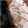 Прожиточный минимум в Красноярском крае вырос на 400 рублей