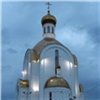 На храме святого Даниила Ачинского установили архитектурную подсветку