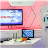 АО «КБ «Искра» представило новые технические разработки в области связи и медицины