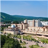 Сибирский федеральный университет вошел в мировые рейтинги