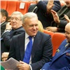 В Красноярске выбрали «Юристов года» и нового главу юридической ассоциации