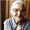 Красноярская путешественница баба Лена отметит 90-летие в Доминикане