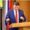 Красноярску «выбрали» нового мэра