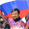 С обвиненного в допинге красноярского скелетониста временно сняли отстранение