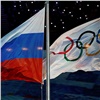 Российскую сборную отстранили от участия в Олимпиаде-2018