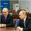 Владимир Путин передал документы для участия в выборах в Центризбирком (видео)