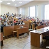 Красноярск не выбрали столицей «Тотального диктанта»