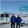 Красноярские либерал-демократы поддержали Жириновского автопробегом