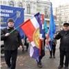 В Красноярске прошел митинг ЛДПР в поддержку Жириновского