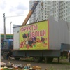 Бизнес-омбудсмен России распорядился остановить снос павильонов в центре Красноярска