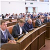 Красноярская оппозиция выступила против закона о повышении пенсионного возраста