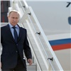 В Хакасию прилетел Владимир Путин