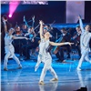 В Красноярске проходит кастинг артистов для церемоний открытия и закрытия Зимней универсиады-2019