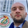 Бывший красноярский чиновник возглавил национальную федерацию фигурного катания Белоруссии