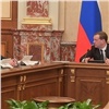 «К старту идём уверенно»: Дмитрию Медведеву рассказали о готовности Красноярска к Универсиаде