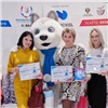В Красноярске наградили участников церемоний открытия и закрытия Зимней универсиады-2019