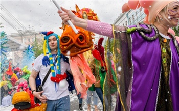 «Все идем на карнавал!»: как отметят 1 июня в Красноярске