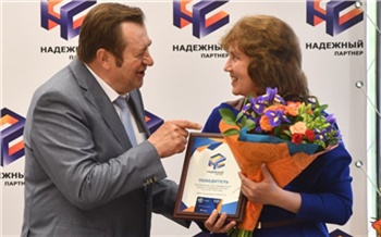 «Главное — платежная дисциплина»: в Красноярске наградили победителей акции «Надежный партнер»