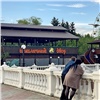 Суд в очередной раз постановил снести шашлычные возле Центрального парка Красноярска 