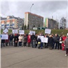 Жители Солнечного вышли на митинг за развитие инфраструктуры района