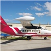 В следующем году «КрасАвиа» приобретет три новых самолета