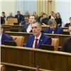 Красноярские депутаты согласовали новый порядок использования взносов на капитальный ремонт 