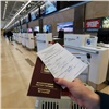 «За милые глаза на борт не пустят»: в Красноярском аэропорту напомнили правила перевозки животных