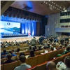 Приоритетные задачи местного самоуправления обсудили в Красноярске