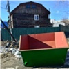 «Красноярская рециклинговая компания» организовала централизованный сбор мусора в поселках Емельяновского района