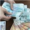 Красноярские статистики сравнили зарплаты государственных и частных компаний. Разница достигает 70 %